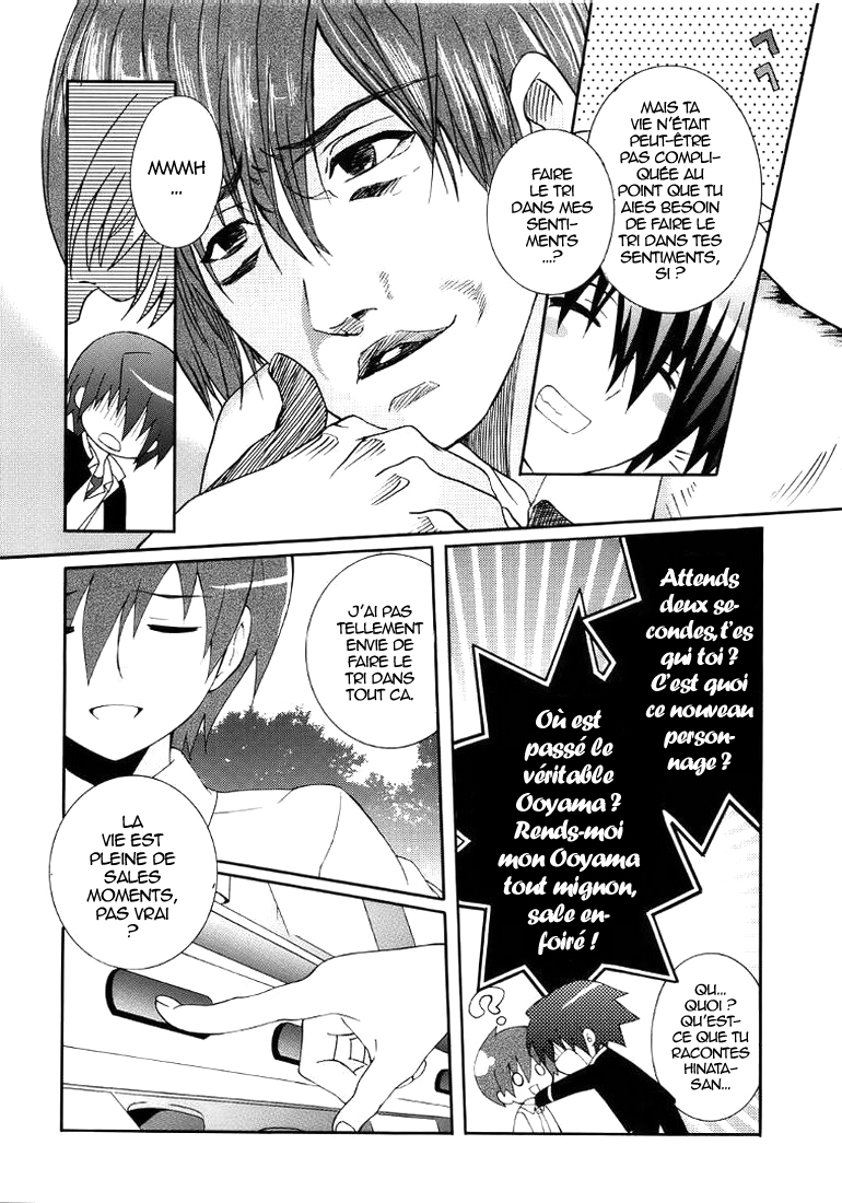 img Angel Beats! Heavens Door 17
